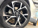 2020 Toyota C-HR G Sedan for sale, Japanese used car export - photo 18 of 30 | GULJI TRADERS