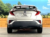 2020 Toyota C-HR G Sedan for sale, Japanese used car export - photo 25 of 30 | GULJI TRADERS