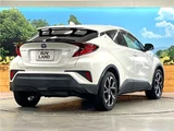 2020 Toyota C-HR G Sedan for sale, Japanese used car export - photo 26 of 30 | GULJI TRADERS