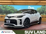 2020 Toyota C-HR S GR Sport Sedan for sale, Japanese used car export - photo 4 of 30 | GULJI TRADERS