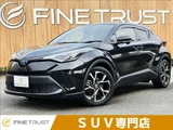 2020 Toyota C-HR Hybrid G Sedan for sale, Japanese used car export - photo 1 of 50 | GULJI TRADERS