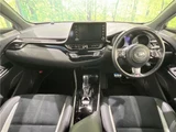2020 Toyota C-HR S GR Sport Sedan for sale, Japanese used car export - photo 20 of 28 | GULJI TRADERS