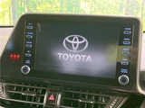 2020 Toyota C-HR S GR Sport Sedan for sale, Japanese used car export - photo 25 of 28 | GULJI TRADERS