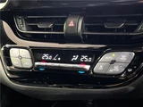 2020 Toyota C-HR S GR Sport Sedan for sale, Japanese used car export - photo 25 of 30 | GULJI TRADERS
