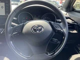2020 Toyota C-HR Hybrid 1.8 G Sedan for sale, Japanese used car export - photo 30 of 54 | GULJI TRADERS