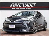 2020 Toyota C-HR 1.2 G-T Sedan for sale, Japanese used car export - photo 1 of 45 | GULJI TRADERS
