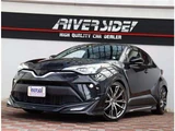 2020 Toyota C-HR 1.2 G-T Sedan for sale, Japanese used car export - photo 14 of 45 | GULJI TRADERS