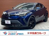 2020 Toyota C-HR G Safety Sedan for sale, Japanese used car export - photo 1 of 20 | GULJI TRADERS