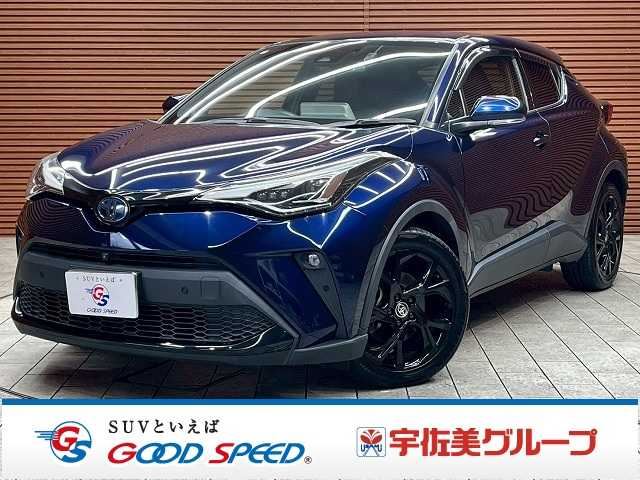 2020 Toyota C-HR G Safety Sedan for sale, Japanese used car export - photo 1 of 20 | GULJI TRADERS