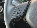 2020 Toyota C-HR Hybrid G Sedan for sale, Japanese used car export - photo 33 of 42 | GULJI TRADERS