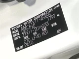 2020 Toyota C-HR G Sedan for sale, Japanese used car export - photo 2 of 30 | GULJI TRADERS