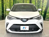 2020 Toyota C-HR G Sedan for sale, Japanese used car export - photo 23 of 30 | GULJI TRADERS