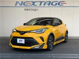 2020 Toyota C-HR G Sedan for sale, Japanese used car export - photo 1 of 30 | GULJI TRADERS