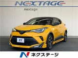 2020 Toyota C-HR G Sedan for sale, Japanese used car export - photo 4 of 30 | GULJI TRADERS