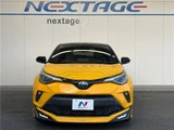 2020 Toyota C-HR G Sedan for sale, Japanese used car export - photo 19 of 30 | GULJI TRADERS