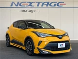 2020 Toyota C-HR G Sedan for sale, Japanese used car export - photo 20 of 30 | GULJI TRADERS