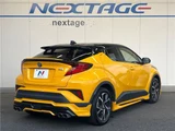 2020 Toyota C-HR G Sedan for sale, Japanese used car export - photo 24 of 30 | GULJI TRADERS