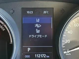 2020 Toyota C-HR Hybrid S GR Sport Sedan for sale, Japanese used car export - photo 28 of 48 | GULJI TRADERS