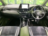 2020 Toyota C-HR S GR Sport Sedan for sale, Japanese used car export - photo 25 of 30 | GULJI TRADERS