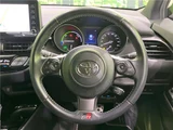 2020 Toyota C-HR S GR Sport Sedan for sale, Japanese used car export - photo 26 of 30 | GULJI TRADERS