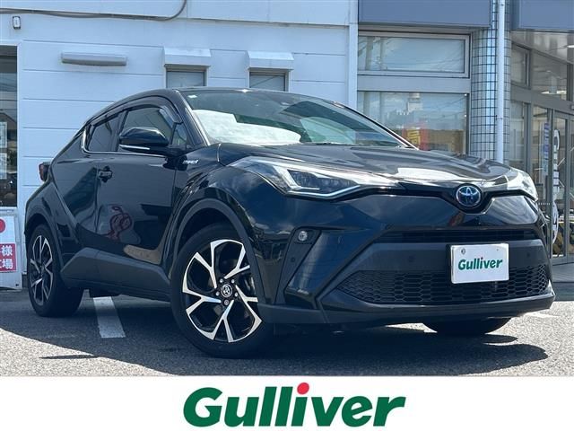 2020 Toyota C-HR G Sedan for sale, Japanese used car export - photo 1 of 24 | GULJI TRADERS