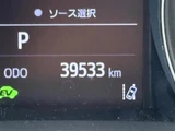 2020 Toyota C-HR G Sedan for sale, Japanese used car export - photo 13 of 24 | GULJI TRADERS