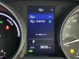 2020 Toyota C-HR S GR Sport Sedan for sale, Japanese used car export - photo 10 of 24 | GULJI TRADERS