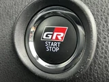 2020 Toyota C-HR S GR Sport Sedan for sale, Japanese used car export - photo 24 of 24 | GULJI TRADERS