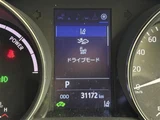 2020 Toyota C-HR S GR Sport Sedan for sale, Japanese used car export - photo 9 of 24 | GULJI TRADERS