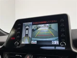 2020 Toyota C-HR S Sedan for sale, Japanese used car export - photo 6 of 24 | GULJI TRADERS