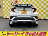 2020 Toyota C-HR G Sedan for sale, Japanese used car export - photo 2 of 10 | GULJI TRADERS