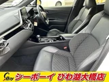 2020 Toyota C-HR G Sedan for sale, Japanese used car export - photo 4 of 10 | GULJI TRADERS