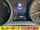 2020 Toyota C-HR G Sedan for sale, Japanese used car export - photo 5 of 10 | GULJI TRADERS