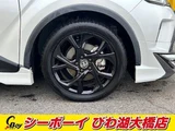 2020 Toyota C-HR G Sedan for sale, Japanese used car export - photo 8 of 10 | GULJI TRADERS