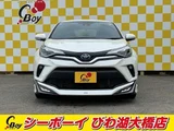 2020 Toyota C-HR G Sedan for sale, Japanese used car export - photo 9 of 10 | GULJI TRADERS