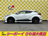 2020 Toyota C-HR G Sedan for sale, Japanese used car export - photo 10 of 10 | GULJI TRADERS