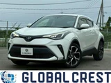 2020 Toyota C-HR 1.8 G Sedan for sale, Japanese used car export - photo 1 of 30 | GULJI TRADERS