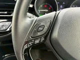 2020 Toyota C-HR 1.8 G Sedan for sale, Japanese used car export - photo 20 of 30 | GULJI TRADERS