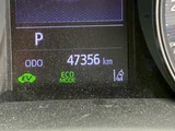 2020 Toyota C-HR 1.8 G Sedan for sale, Japanese used car export - photo 25 of 30 | GULJI TRADERS