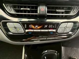 2020 Toyota C-HR 1.8 G Sedan for sale, Japanese used car export - photo 28 of 30 | GULJI TRADERS