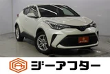2020 Toyota C-HR 1.8 S Sedan for sale, Japanese used car export - photo 1 of 30 | GULJI TRADERS