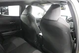 2020 Toyota C-HR 1.8 S Sedan for sale, Japanese used car export - photo 30 of 30 | GULJI TRADERS
