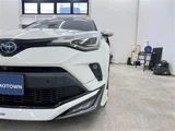 2020 Toyota C-HR 1.8G ModeNero SafeP Sedan for sale, Japanese used car export - photo 5 of 30 | GULJI TRADERS