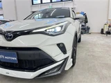 2020 Toyota C-HR 1.8G ModeNero SafeP Sedan for sale, Japanese used car export - photo 23 of 30 | GULJI TRADERS