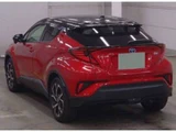 2020 Toyota C-HR G Sedan for sale, Japanese used car export - photo 2 of 6 | GULJI TRADERS