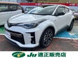 2020 Toyota C-HR S-T GR Sport Sedan for sale, Japanese used car export - photo 1 of 50 | GULJI TRADERS