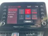 2020 Toyota C-HR S-T GR Sport Sedan for sale, Japanese used car export - photo 15 of 50 | GULJI TRADERS