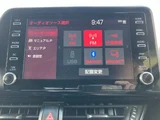 2020 Toyota C-HR S-T GR SPORT Sedan for sale, Japanese used car export - photo 11 of 24 | GULJI TRADERS