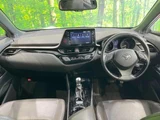 2020 Toyota C-HR G Sedan for sale, Japanese used car export - photo 2 of 9 | GULJI TRADERS