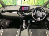 2020 Toyota C-HR S GR Sport Sedan for sale, Japanese used car export - photo 2 of 9 | GULJI TRADERS